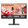 Монитор 27" LG 27BA45QB-B IPS, 2560x1440, 75Hz, 5ms, 350сd/m, 1000:1, HDR10 | 2xHDMI(2.0), DP(1.4) | HAS, Pivot, Swivel, InPSU, Speakers, Black