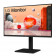 Монитор 27" LG 27BA45QB-B IPS, 2560x1440, 75Hz, 5ms, 350сd/m, 1000:1, HDR10 | 2xHDMI(2.0), DP(1.4) | HAS, Pivot, Swivel, InPSU, Speakers, Black