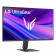 Монитор 23.8" LG 24G411A-B IPS, 1920x1080, 144Hz, 5ms, 300сd/m, 1500:1, HDR10 | HDMI(2.0), DP(1.4) | ExPSU, Vesa 100, Black