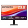 Монитор 23.8" LG 24U411A-B IPS, 1920x1080, 120Hz, 5ms, 250сd/m, 1500:1, HDR10 | VGA, HDMI(2.0) | ExPSU, Vesa 100, Black