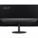 Монитор 23.8" ACER Vero SA242YH1bi Black (VA, 1920x1080, 4ms, 250cd, 100Hz, VGA , HDMI(1.4), Vesa:75x75)