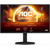 Монитор 24.5" AOC 25G4SXU IPS, 1920x1080, 310Hz, 1ms, 400сd/m, 1000:1, HDR10 | 2xHDMI(2.0), 2xDP(1.4), 4xUSB 3.2 | HAS, Swivel, InPSU, Vesa 100, Black/Grey