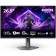 Монитор 26.5" AOC AGON AG276QKD2 QD-OLED, 2560x1440, 500Hz, 0,03ms, 1000сd/m, 1500000:1, HDR10 | 2xHDMI(2.1), DP(2.1), 4xUSB 3.2 | HAS, Pivot, Swivel, ExPSU, Speakers, Vesa 100, Black/Grey