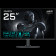 Монитор 24.5" Gigabyte G25F2A EK