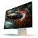Монитор 27" SAMSUNG S27FG900XI Odyssey 3D G90XF UHD IPS, 3840x2160, 165Hz, 1ms, 350сd/m, 1000:1, HDR10 | 2xHDMI(2.1), DP(1.4), 2xUSB3.1 | HAS, Pivot, ExPSU, Speakers, Vesa 100, Silver