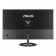 Монитор ASUS 27" VG279Q5R IPS FHD (1920x1080) 200Hz DP 2xHDMI 0.3ms(GTG) 300cd/㎡ 16:9