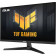 Монитор ASUS 27" VG279QE5A IPS FHD(1920x1080) 146Hz DP HDMI 1ms(MPRT) 300cd/㎡ 16:9