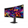 Монитор 34" MSI MPG 341CQR QD-OLED X36 QD-OLED, 3440x1440, 360Hz, 0,03ms, 300сd/m, 1500000:1, HDR10 | 2xHDMI(2.1), DP(2.1a), Type-C(PD-98W), 2xUSB2.0 | HAS, Swivel, InPSU, Vesa 100, Black