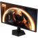 Монитор 24.5" AOC AGON 25G50Z Fast IPS, 1920x1080, 260Hz, 0.3ms, 300сd/m, 3000:1 | 2xHDMI(2.0), DP(1.4) | ExPSU, Vesa 100, Black