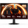 Монитор 24.5" AOC AGON 25G50Z Fast IPS, 1920x1080, 260Hz, 0.3ms, 300сd/m, 3000:1 | 2xHDMI(2.0), DP(1.4) | ExPSU, Vesa 100, Black