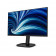 Монитор 23.8" PHILIPS 24B2N3200J Black (IPS, 1920x1080, 120Hz, 4 ms, 178°/178°, 300 cd/m, 1500:1, +HDMI 1.4, +DisplayPort 1.2, +4xUSB 3.2, +MM Pivot)