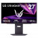 Монитор 26.5" LG 27GX790A-B WOLED, 2560x1440, 480Hz, 0,3ms, 800сd/m, 1.5M:1, HDR10 | 2xHDMI(2.1), DP(2.1), USB3.0 | HAS, Pivot, Swivel, ExPSU, Vesa 100, Black