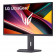 Монитор 27" LG 27G610A-B IPS, 2560x1440, 200Hz, 1ms, 400сd/m, 1000:1, HDR10 | 2xHDMI(2.0), DP(1.4) | HAS, Pivot, Swivel, ExPSU, Vesa 100, Black