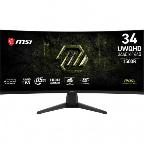 Монитор 34" MSI MAG 346CQDF E20 Curved Rapid VA, 3440x1440, 200Hz, 0,5ms, 300сd/m, 3500:1, HDR | 2xHDMI(2.0b), DP(1.4a) | HAS, Swivel, ExPSU, Vesa 100, Black-1