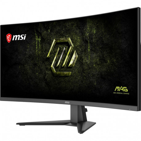 Монитор 34" MSI MAG 346CQDF E20 Curved Rapid VA, 3440x1440, 200Hz, 0,5ms, 300сd/m, 3500:1, HDR | 2xHDMI(2.0b), DP(1.4a) | HAS, Swivel, ExPSU, Vesa 100, Black-14