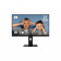 Монитор 27" MSI PRO MP273UP E6 IPS, 3840x2160, 60Hz, 4ms, 300сd/m, 1000:1, HDR | 2xHDMI(2.0b), DP(1.4a) | HAS, Pivot, Swivel, ExPSU, Speakers, Vesa 75, Black
