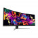 Монитор 49" MSI MPG 491CQP QD-OLED Curved QD-OLED, 5120x1440, 144Hz, 0,03ms, 250сd/m, 1500000:1, HDR | 2xHDMI(2.1), DP(1.4a), Type-C(PD-90W), 2xUSB2.0 | HAS, Swivel, InPSU, Vesa 100, Black