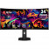 Монитор 34.18" MSI MAG 341CQP QD-OLED X28 Curved QD-OLED, 3440x1440, 280Hz, 0,03ms, 250сd/m, 1500000:1, HDR | 2xHDMI(2.1), DP(1.4a), Type-C(PD-15W) | HAS, Swivel, InPSU, Vesa 100, Black