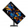 Монитор 26.5" MSI PRO MAX 271QPX14G QD-OLED, 2560x1440, 144Hz, 0,03ms, 250сd/m, 1500000:1 | 2xHDMI(2.1), DP(1.4a), Type-C(PD-15W) | HAS, Pivot, Swivel, InPSU, Speakers, Vesa 100, Black