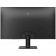 Монитор 27" PHILIPS 27E2G2200 Black IPS, 1920x1080, 144Hz, 4ms, 300сd/m, 1500:1 | DP(1.4) , HDMI(1.4) | ExPSU, Vesa 100, Black