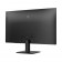 Монитор 27" PHILIPS 27E2G2200 Black IPS, 1920x1080, 144Hz, 4ms, 300сd/m, 1500:1 | DP(1.4) , HDMI(1.4) | ExPSU, Vesa 100, Black