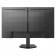 Монитор 27" PHILIPS 27M2N2500NF IPS, 2560x1440, 144Hz, 4ms, 300сd/m, 1500:1 | HDMI(2.0),DP 1.4 ExPSU, Vesa 100, Black