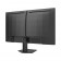 Монитор 27" PHILIPS 27M2N2500NF IPS, 2560x1440, 144Hz, 4ms, 300сd/m, 1500:1 | HDMI(2.0),DP 1.4 ExPSU, Vesa 100, Black