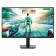 Монитор 27" PHILIPS 27M2N2500NF IPS, 2560x1440, 144Hz, 4ms, 300сd/m, 1500:1 | HDMI(2.0),DP 1.4 ExPSU, Vesa 100, Black