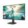 Монитор 27" PHILIPS 27M2N2500NF IPS, 2560x1440, 144Hz, 4ms, 300сd/m, 1500:1 | HDMI(2.0),DP 1.4 ExPSU, Vesa 100, Black