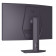 Монитор 31.5" LG 32G600A-B Curved VA, 2560x1440, 180Hz, 1ms, 300сd/m, 3000:1, HDR10 | 2xHDMI(2.0), DP(1.4) | HAS, Swivel, ExPSU, Vesa 100, Black