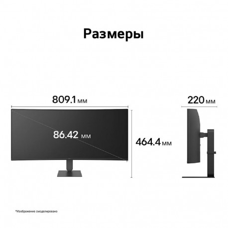Монитор 34" LG 34U640B-B Curved VA, 3440x1440, 144Hz, 5ms, 300сd/m, 4000:1, HDR10 | 2xHDMI(2.0), DP(1.4), Type-C(PD-65W), 2xUSB3.2 | HAS, ExPSU, Vesa 100, Black-5