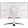 Монитор 27" ABR Technology MC27GQC-i2 White (VA (1800R), 2560x1440, 1ms, 300cd,4000:1,FreeSync, 165Hz, 2xHDMI(2.0), 1xDP(1.4),, Pivot, Vesa: 100x100, Speakers,ExPSU)