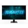 Монитор 31.5" Gigabyte GS32QA EK (31.5", SS IPS, 2560x1440, 180Hz, 1000:1, 1ms, 2xHDMI 2.0, DP 1.4, InPSU)