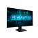 Монитор 24.5" Gigabyte GS25F14 EU (SS IPS, 1920х1080, 8bits, 144hz, 300cd, 1mc,1500:1, 1хHDMI 2.0, DisplayPort 1.2, 1хAudio Out, InSPU)