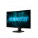 Монитор 24.5" Gigabyte GS25F14 EU (SS IPS, 1920х1080, 8bits, 144hz, 300cd, 1mc,1500:1, 1хHDMI 2.0, DisplayPort 1.2, 1хAudio Out, InSPU)