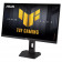 Монитор 27" ASUS VG27AQML5F Fast IPS, 2560x1440, 320Hz, 1ms, 350сd/m, 1300:1, HDR10 | 2xHDMI(2.1), DP(1.4) | HAS, Pivot, Swivel, InPSU, Speakers, Vesa 100, Black