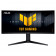 Монитор 34" ASUS VG34WQL5A Curved VA, 3440x1440, 200Hz, 1ms, 400сd/m, 4000:1, HDR10 | 2xHDMI(2.0), 2xDP(1.4), 4xUSB3.2 | HAS, Swivel, InPSU, Speakers, Vesa 100, Black