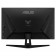 Монитор 27" ASUS VG27AQ5A Fast IPS, 2560x1440, 210Hz, 1ms, 300сd/m, 1300:1, HDR10 | 2xHDMI(2.0), DP(1.4) | InPSU, Speakers, Vesa 100, Black