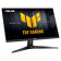 Монитор 27" ASUS VG27AQ5A Fast IPS, 2560x1440, 210Hz, 1ms, 300сd/m, 1300:1, HDR10 | 2xHDMI(2.0), DP(1.4) | InPSU, Speakers, Vesa 100, Black