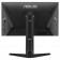 Монитор 23.8" ASUS VG249QML5A Fast IPS, 1920x1080, 240Hz, 1ms, 300сd/m, 1000:1, HDR10 | 2xHDMI(2.0), DP(1.4) | HAS, Pivot, Swivel, InPSU, Speakers, Vesa 100, Black