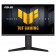 Монитор 23.8" ASUS VG249QML5A Fast IPS, 1920x1080, 240Hz, 1ms, 300сd/m, 1000:1, HDR10 | 2xHDMI(2.0), DP(1.4) | HAS, Pivot, Swivel, InPSU, Speakers, Vesa 100, Black