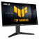 Монитор 23.8" ASUS VG249QML5A Fast IPS, 1920x1080, 240Hz, 1ms, 300сd/m, 1000:1, HDR10 | 2xHDMI(2.0), DP(1.4) | HAS, Pivot, Swivel, InPSU, Speakers, Vesa 100, Black