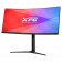 Монитор 34" XPG RIFT R34WXC Black (VA (Curved), 3440x1440, 21:9, 8bits, 200Hz, 350cd/m, 1ms, 4000:1, 2хHDMI2.0, 2хDP1.4, HAS, Vesa 75х75 )