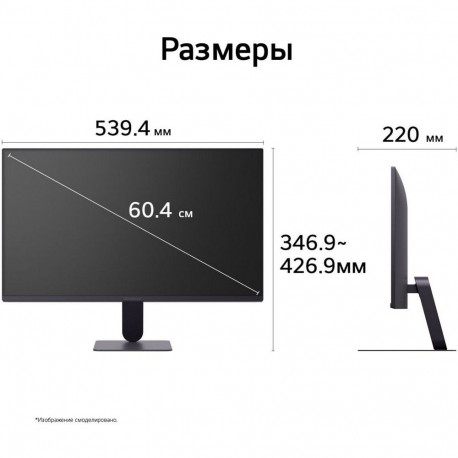 Монитор 23.8" LG 24G414B-B IPS, 1920x1080, 144Hz, 5ms, 250сd/m, 1500:1, HDR10 | HDMI(2.0), DP(1.4) | HAS, Swivel, ExPSU, Speakers, Vesa 100, Black-10