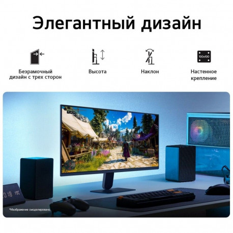 Монитор 23.8" LG 24G414B-B IPS, 1920x1080, 144Hz, 5ms, 250сd/m, 1500:1, HDR10 | HDMI(2.0), DP(1.4) | HAS, Swivel, ExPSU, Speakers, Vesa 100, Black-7
