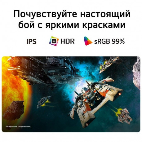 Монитор 23.8" LG 24G414B-B IPS, 1920x1080, 144Hz, 5ms, 250сd/m, 1500:1, HDR10 | HDMI(2.0), DP(1.4) | HAS, Swivel, ExPSU, Speakers, Vesa 100, Black-3