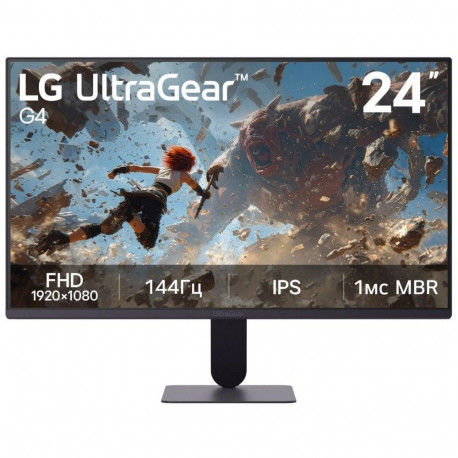 Монитор 23.8" LG 24G414B-B IPS, 1920x1080, 144Hz, 5ms, 250сd/m, 1500:1, HDR10 | HDMI(2.0), DP(1.4) | HAS, Swivel, ExPSU, Speakers, Vesa 100, Black-1