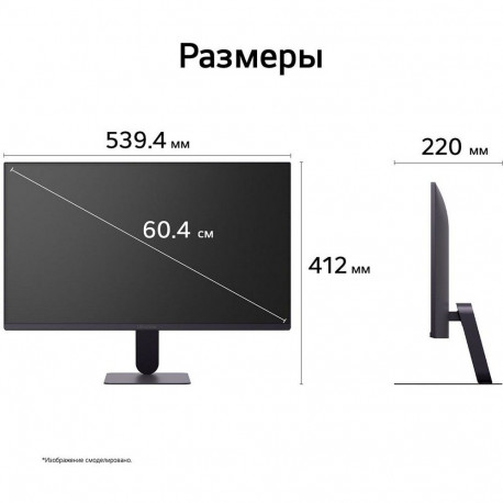 Монитор 23.8" LG 24G411B-B IPS, 1920x1080, 144Hz, 5ms, 250сd/m, 1500:1, HDR10 | HDMI(2.0), DP(1.4) | ExPSU, Vesa 100, Black-9