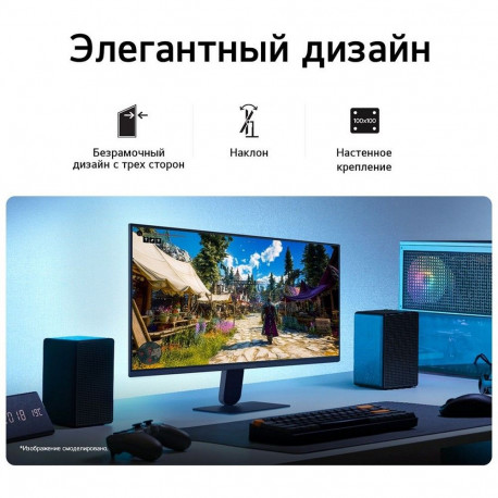 Монитор 23.8" LG 24G411B-B IPS, 1920x1080, 144Hz, 5ms, 250сd/m, 1500:1, HDR10 | HDMI(2.0), DP(1.4) | ExPSU, Vesa 100, Black-6