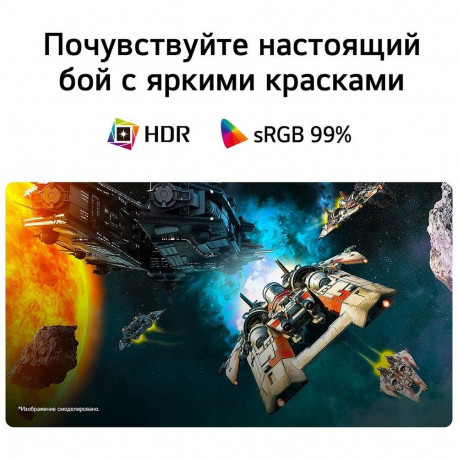 Монитор 23.8" LG 24G411B-B IPS, 1920x1080, 144Hz, 5ms, 250сd/m, 1500:1, HDR10 | HDMI(2.0), DP(1.4) | ExPSU, Vesa 100, Black-2